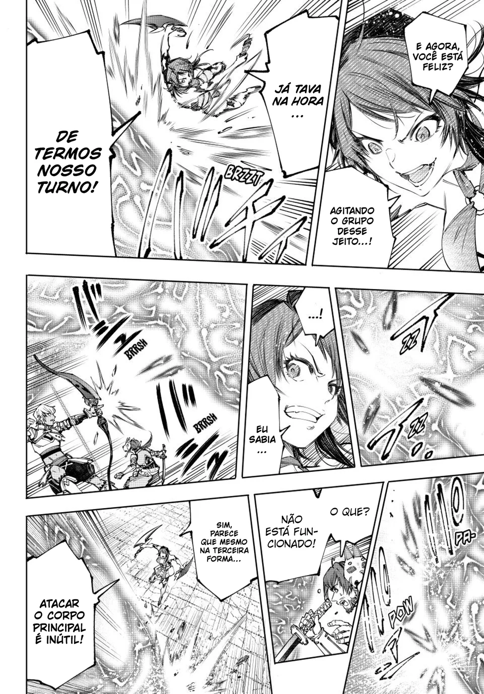 Read Shangri La Frontier PT Manga Online
