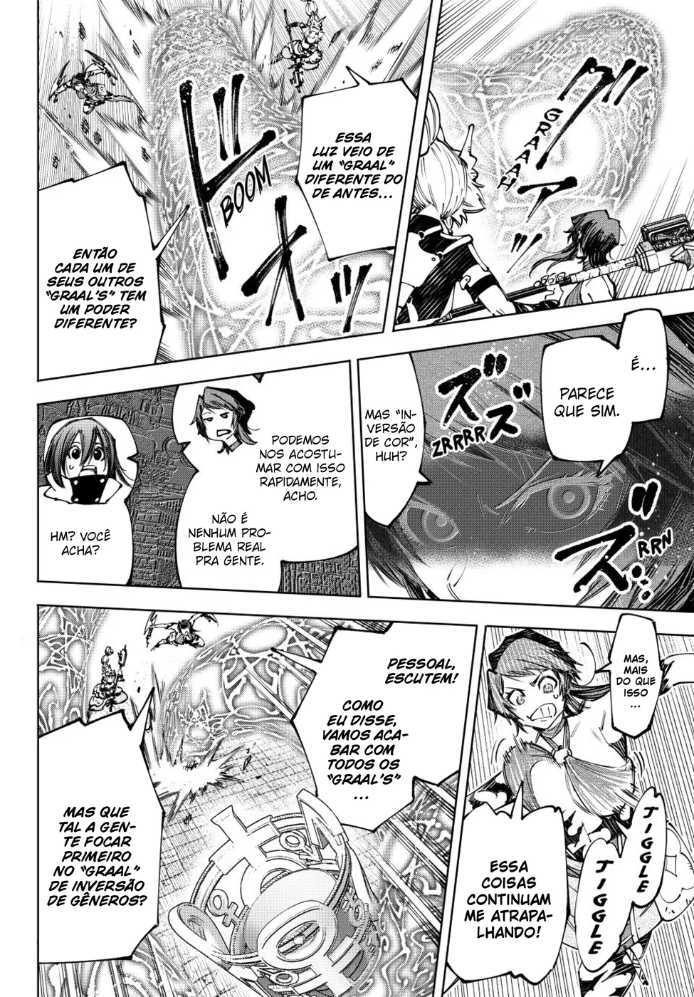 Read Shangri La Frontier PT Manga Online