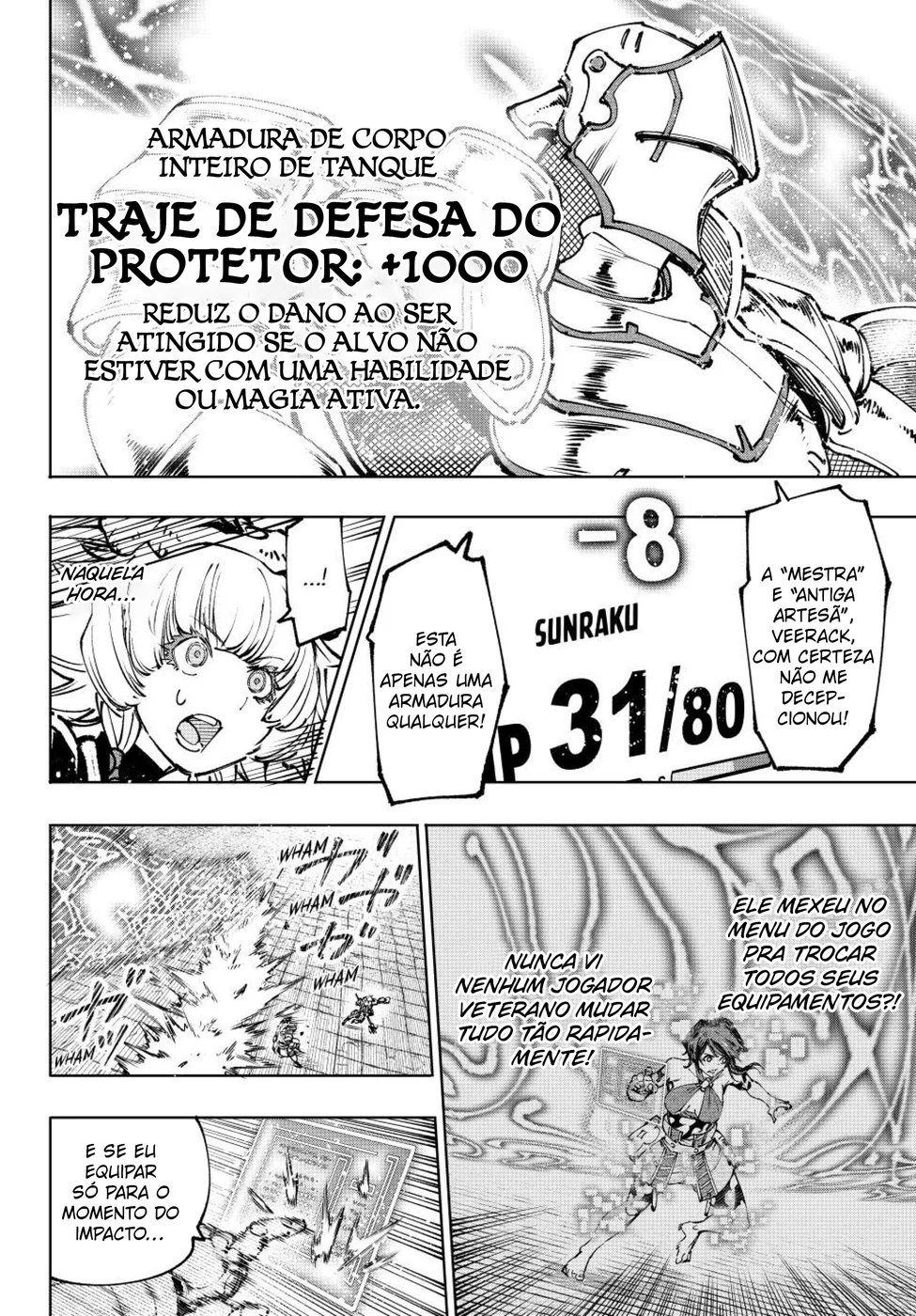 Read Shangri La Frontier PT Manga Online
