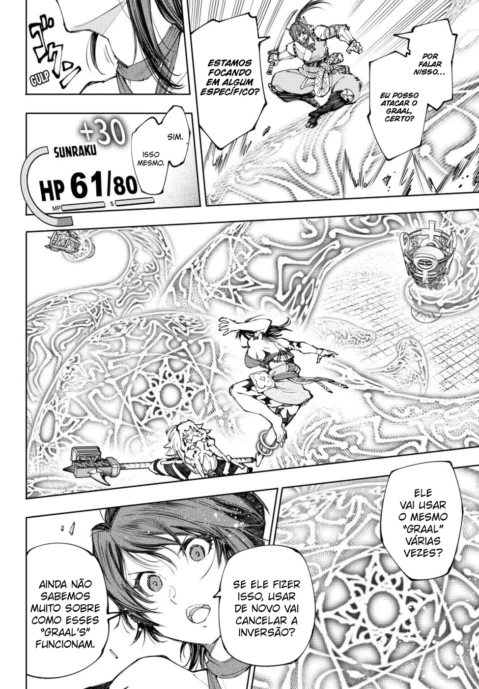 Read Shangri La Frontier PT Manga Online
