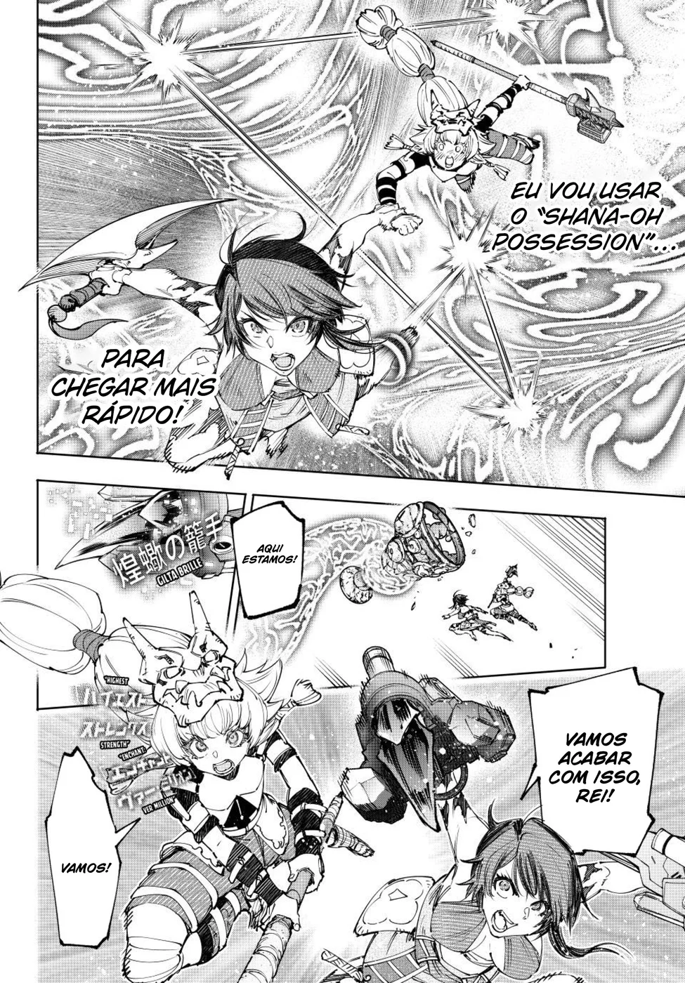 Read Shangri La Frontier PT Manga Online
