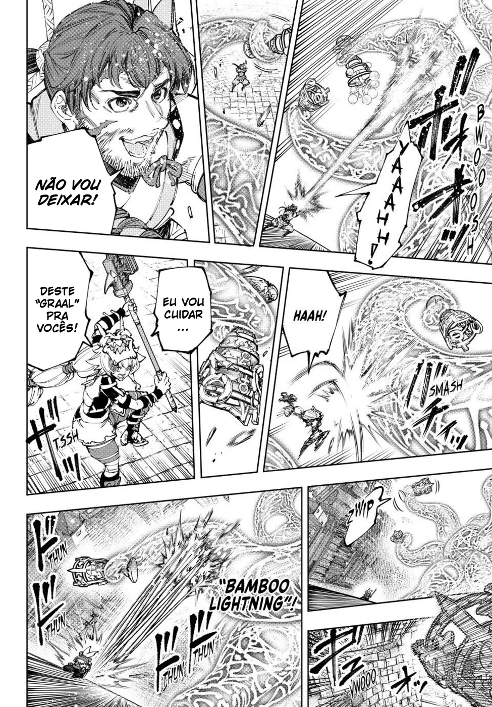 Read Shangri La Frontier PT Manga Online