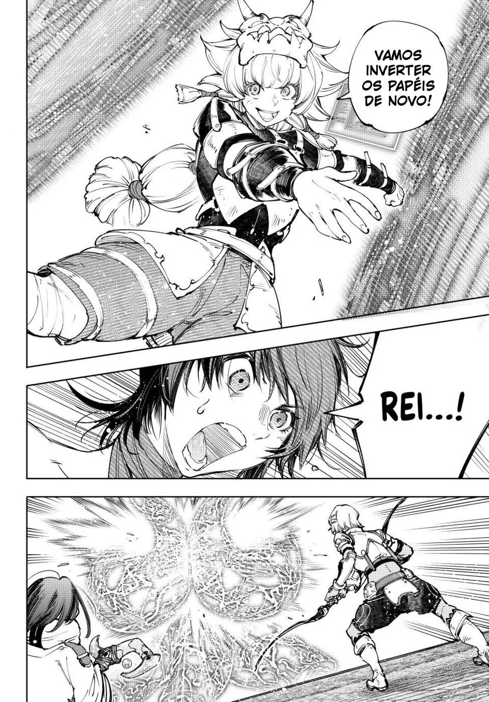 Read Shangri La Frontier PT Manga Online