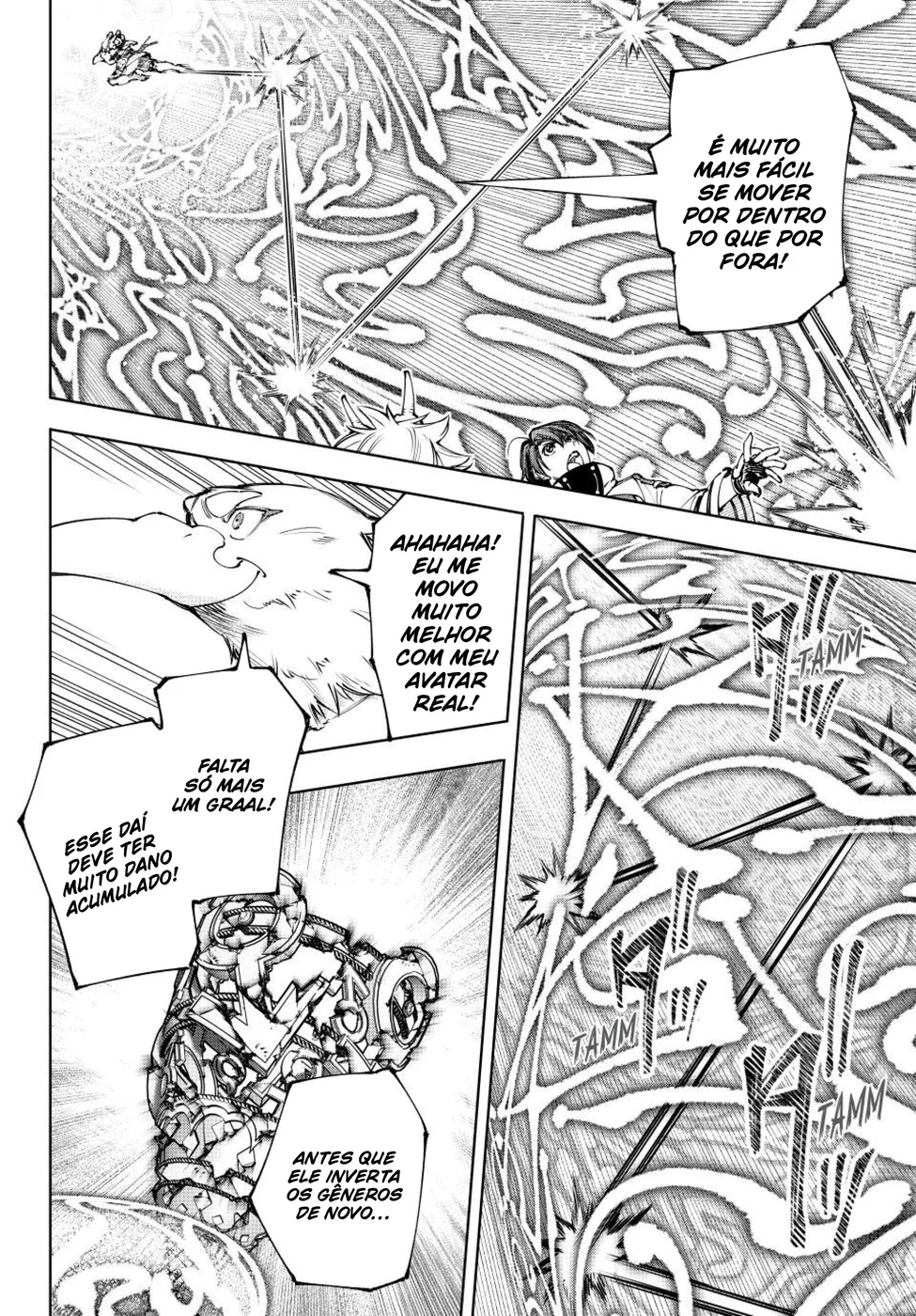 Read Shangri La Frontier PT Manga Online