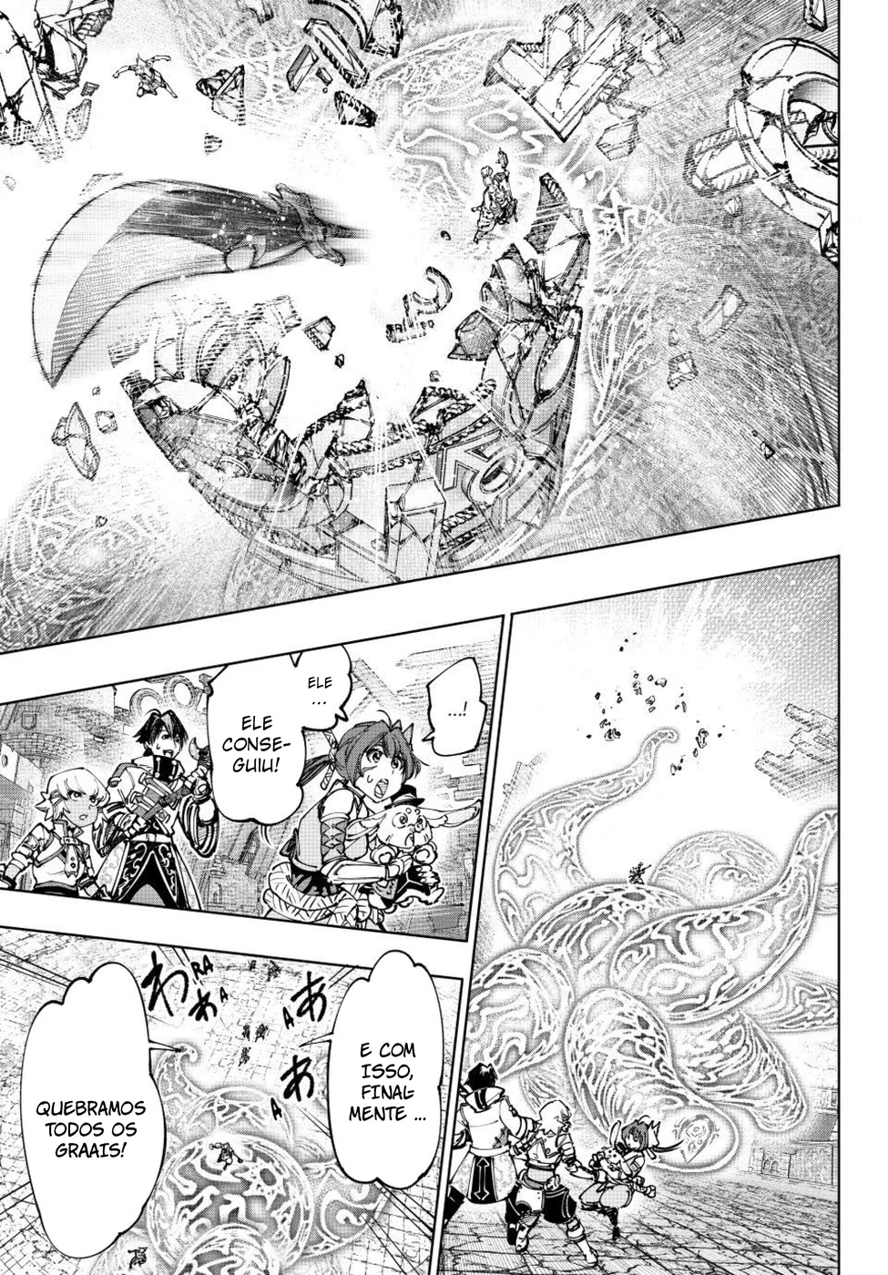 Read Shangri La Frontier PT Manga Online