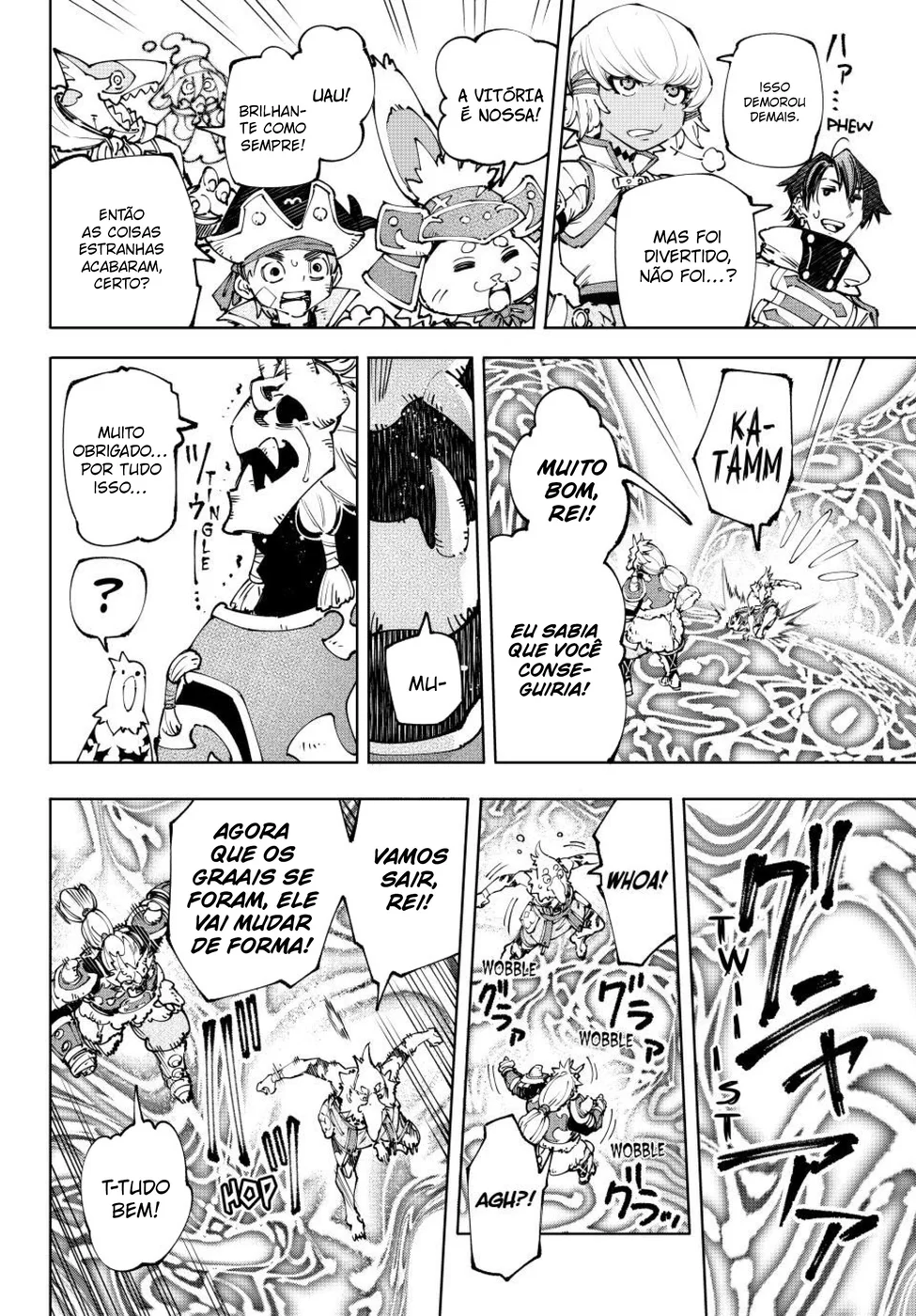 Read Shangri La Frontier PT Manga Online