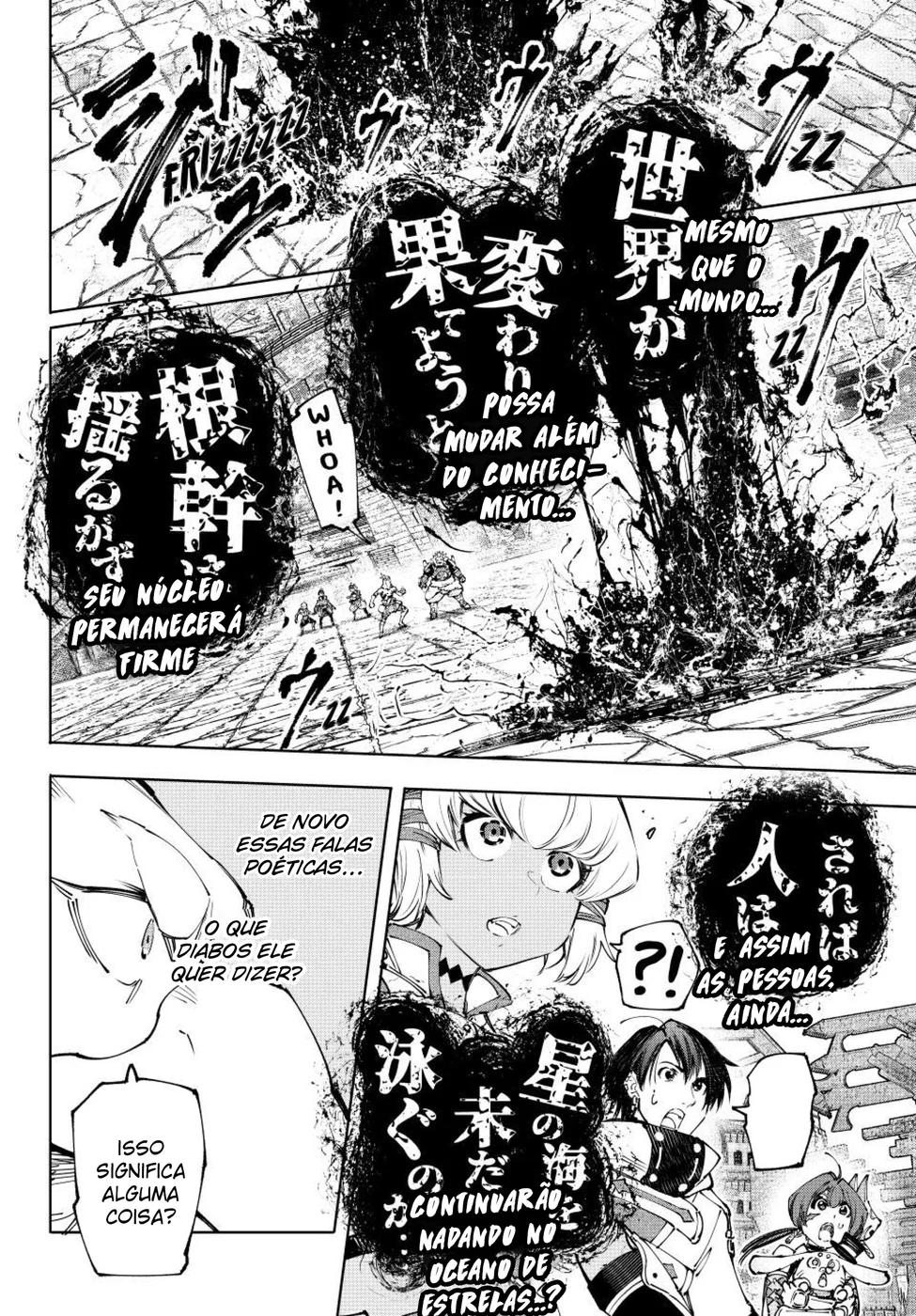 Read Shangri La Frontier PT Manga Online