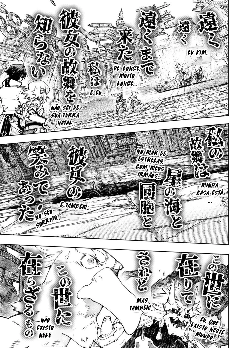 Read Shangri La Frontier PT Manga Online