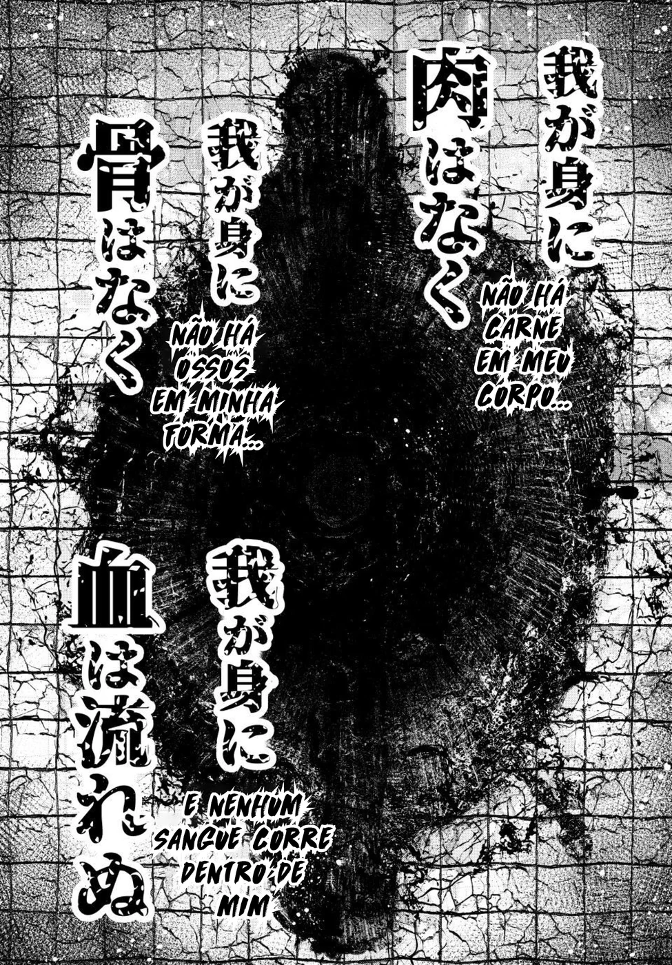 Read Shangri La Frontier PT Manga Online