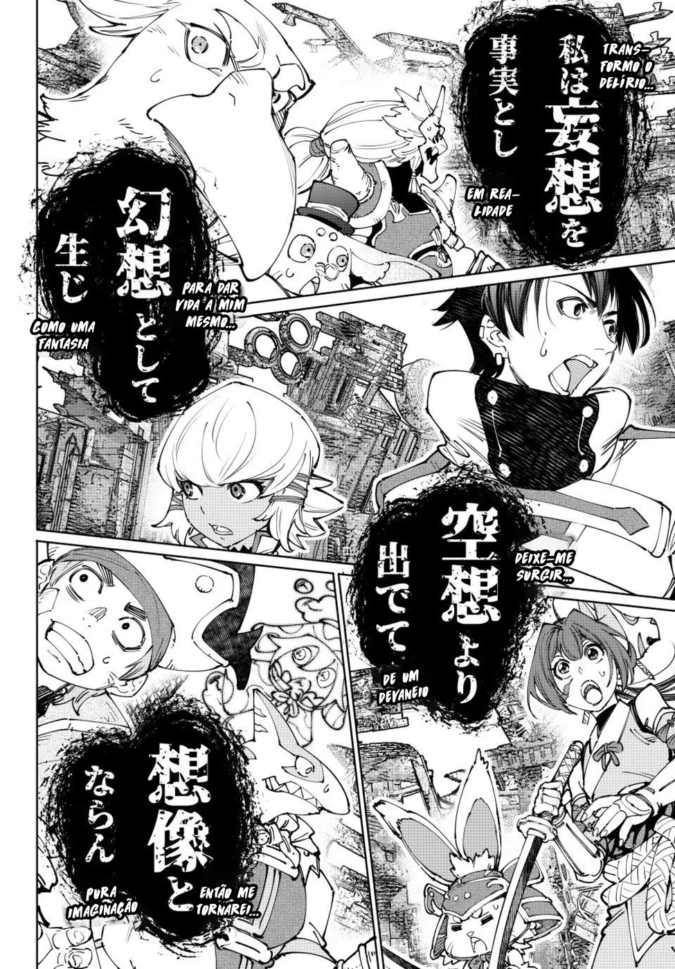Read Shangri La Frontier PT Manga Online