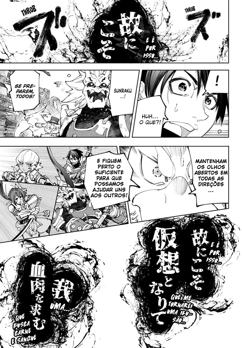 Read Shangri La Frontier PT Manga Online