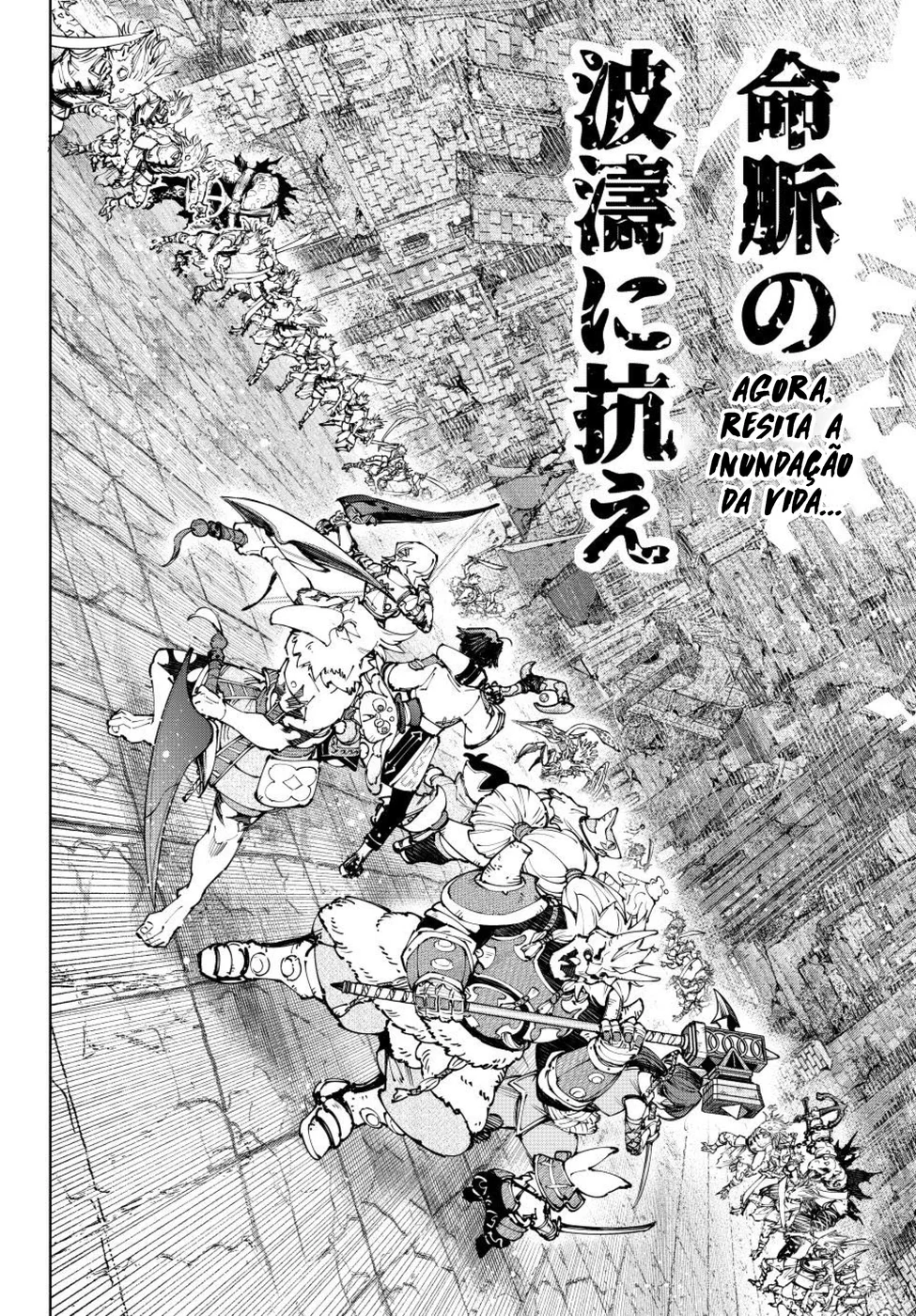 Read Shangri La Frontier PT Manga Online