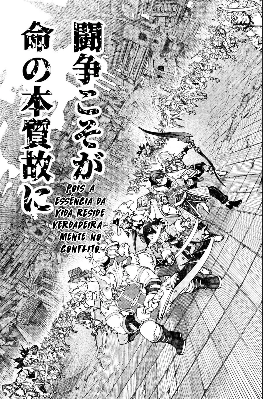Read Shangri La Frontier PT Manga Online