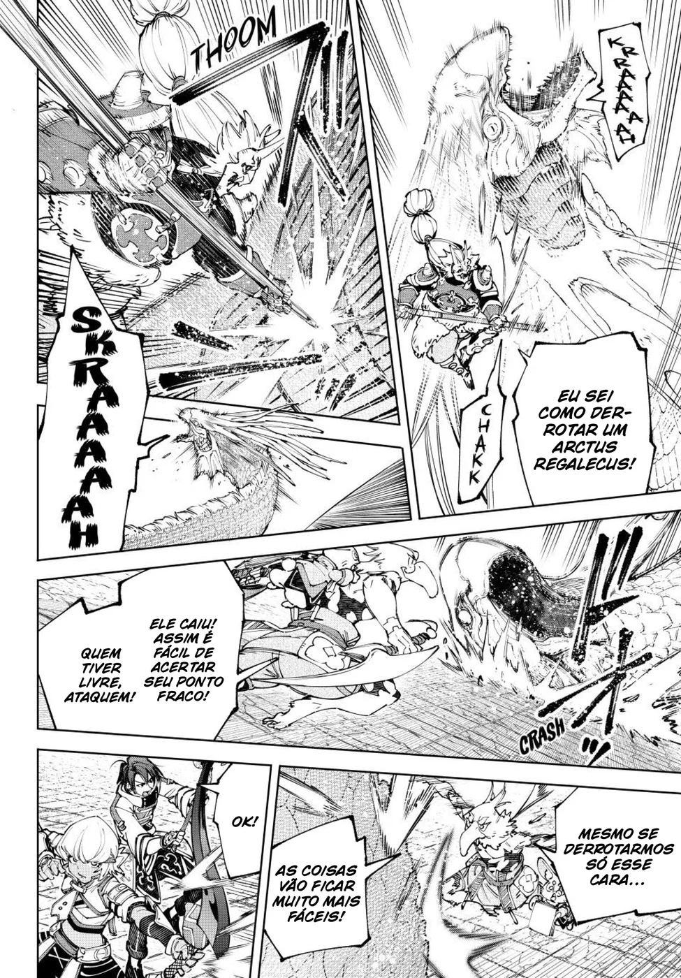 Read Shangri La Frontier PT Manga Online