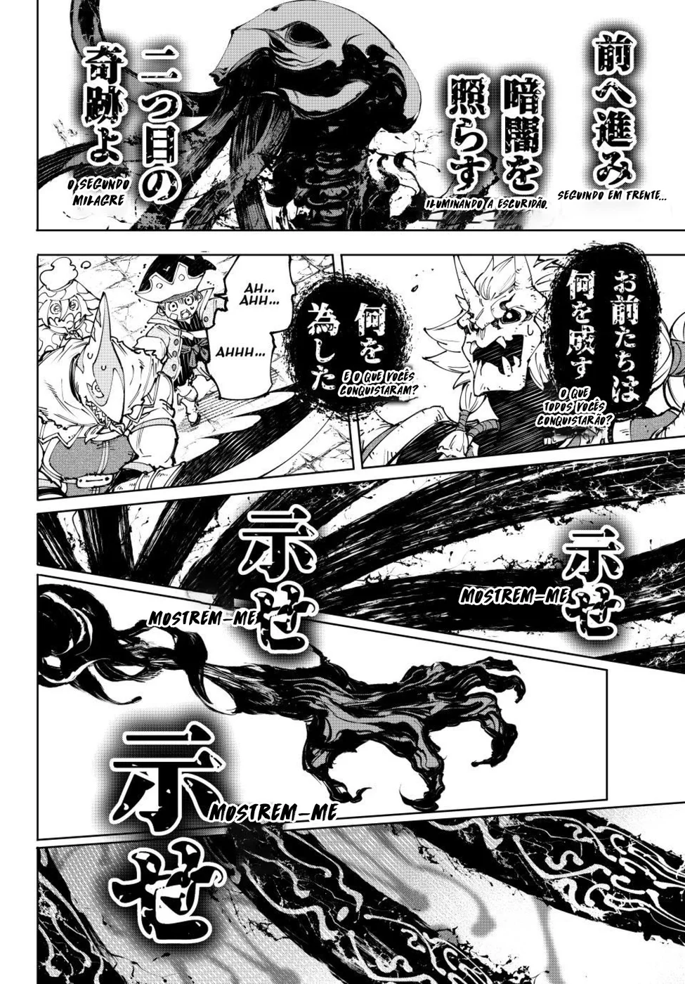 Read Shangri La Frontier PT Manga Online