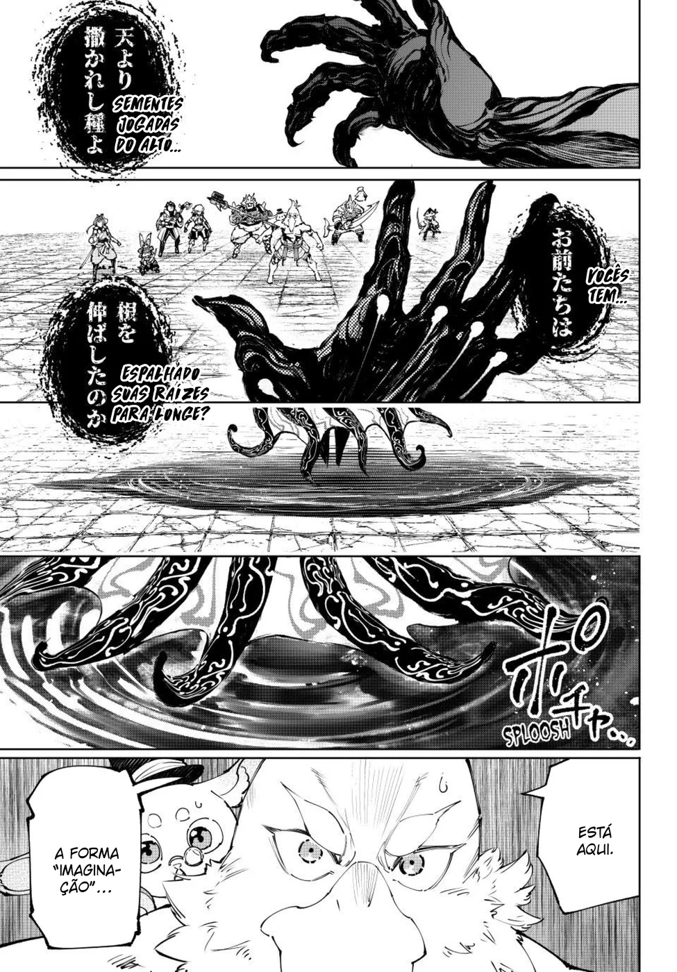 Read Shangri La Frontier PT Manga Online