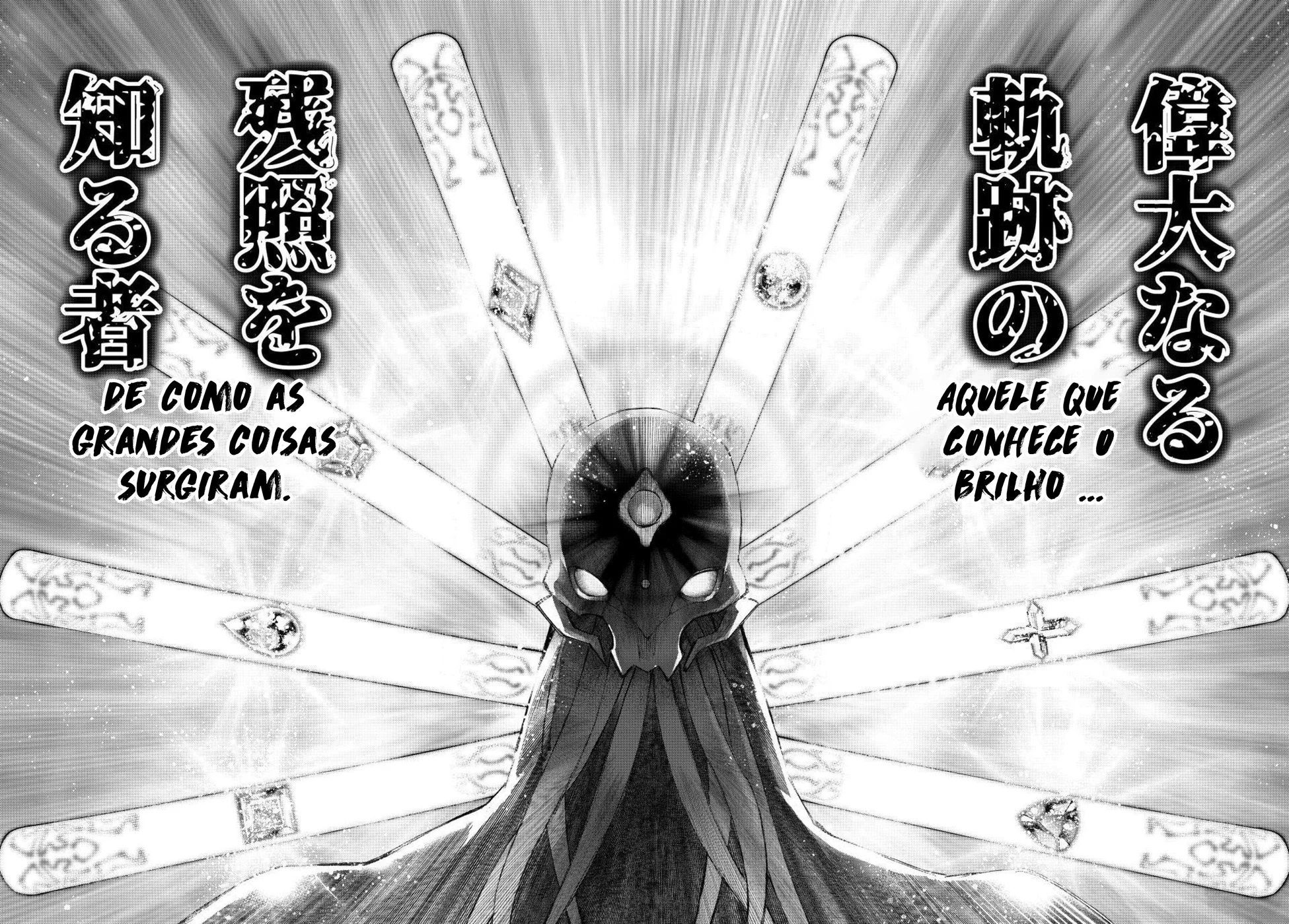 Read Shangri La Frontier PT Manga Online
