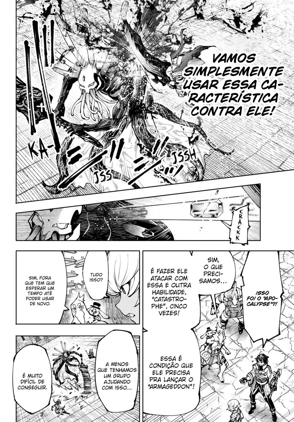 Read Shangri La Frontier PT Manga Online