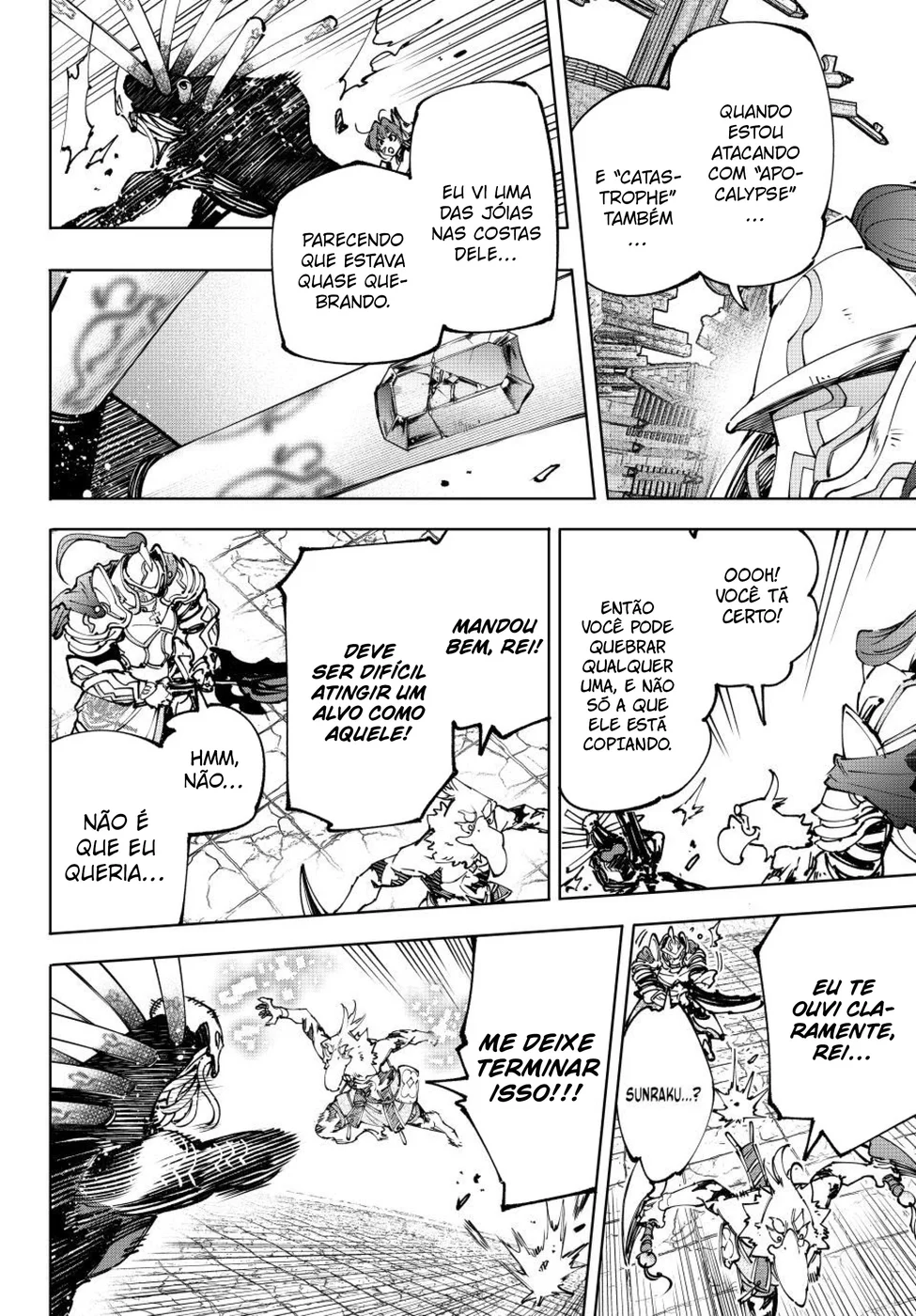 Read Shangri La Frontier PT Manga Online
