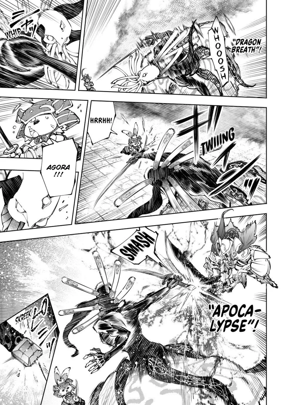 Read Shangri La Frontier PT Manga Online