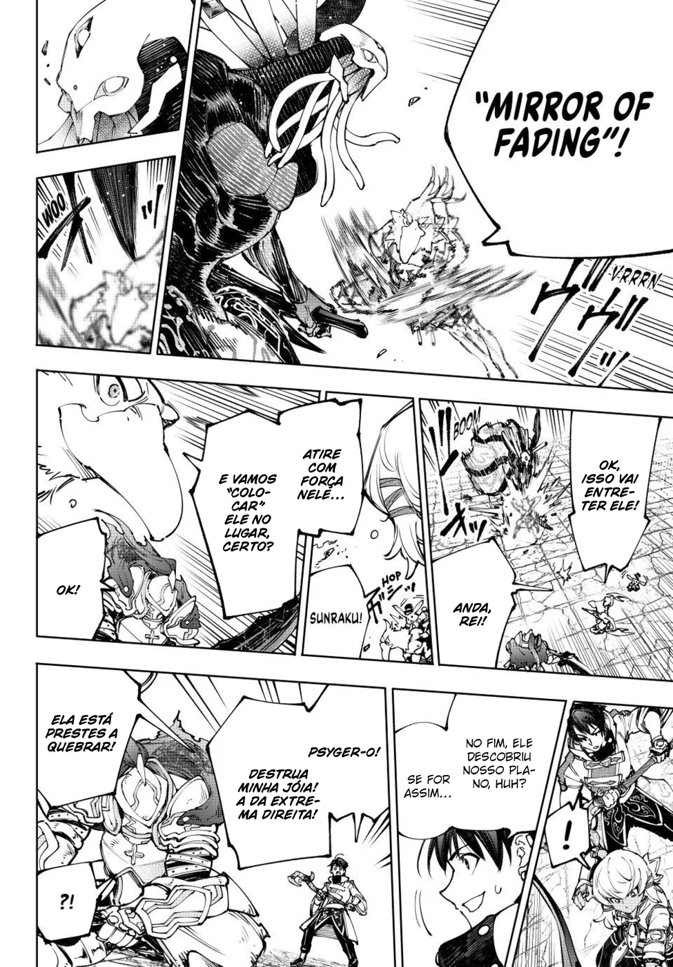 Read Shangri La Frontier PT Manga Online
