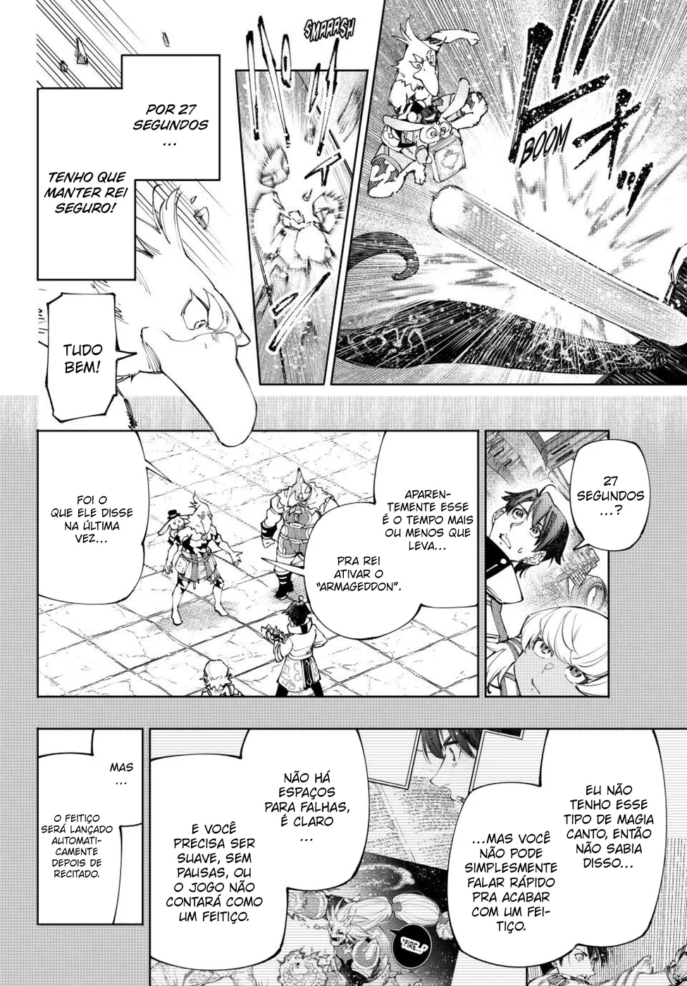 Read Shangri La Frontier PT Manga Online
