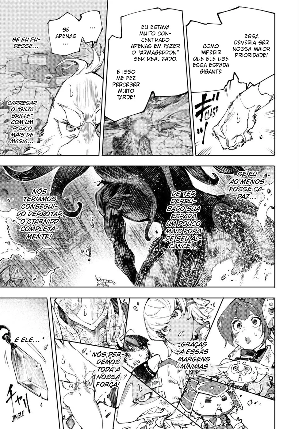 Read Shangri La Frontier PT Manga Online