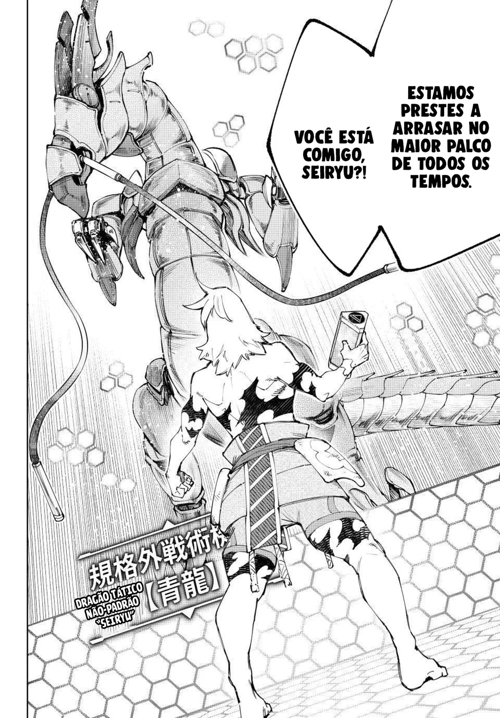 Read Shangri La Frontier PT Manga Online