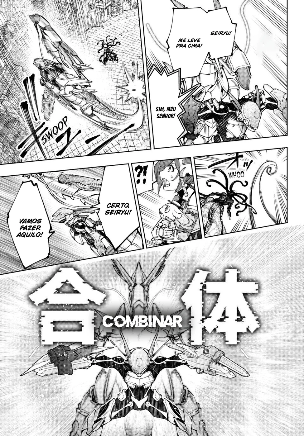 Read Shangri La Frontier PT Manga Online