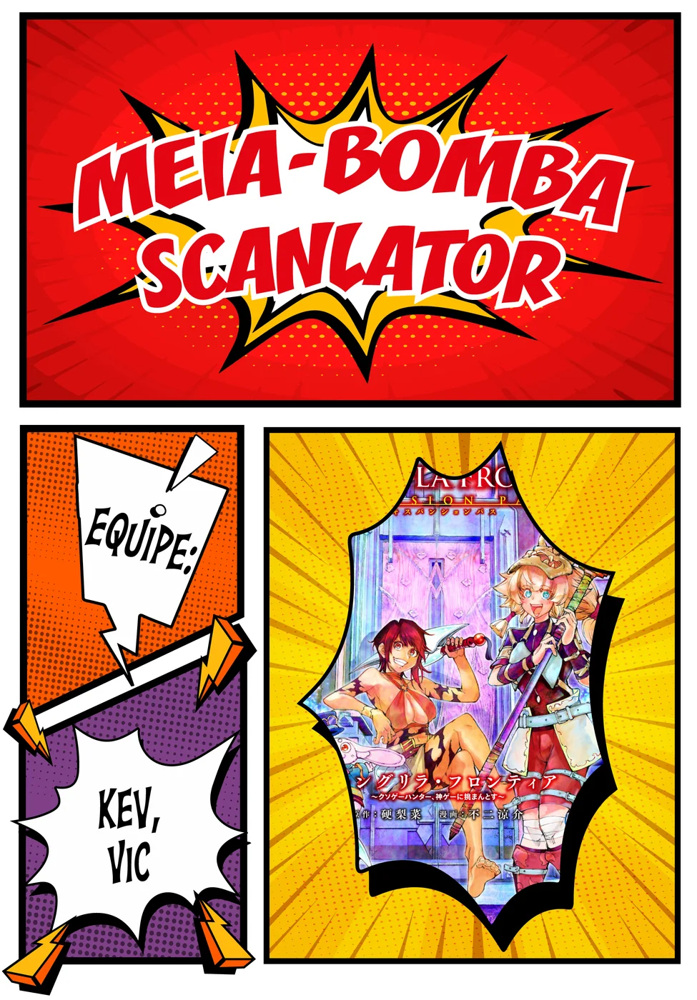 Read Shangri La Frontier PT Manga Online