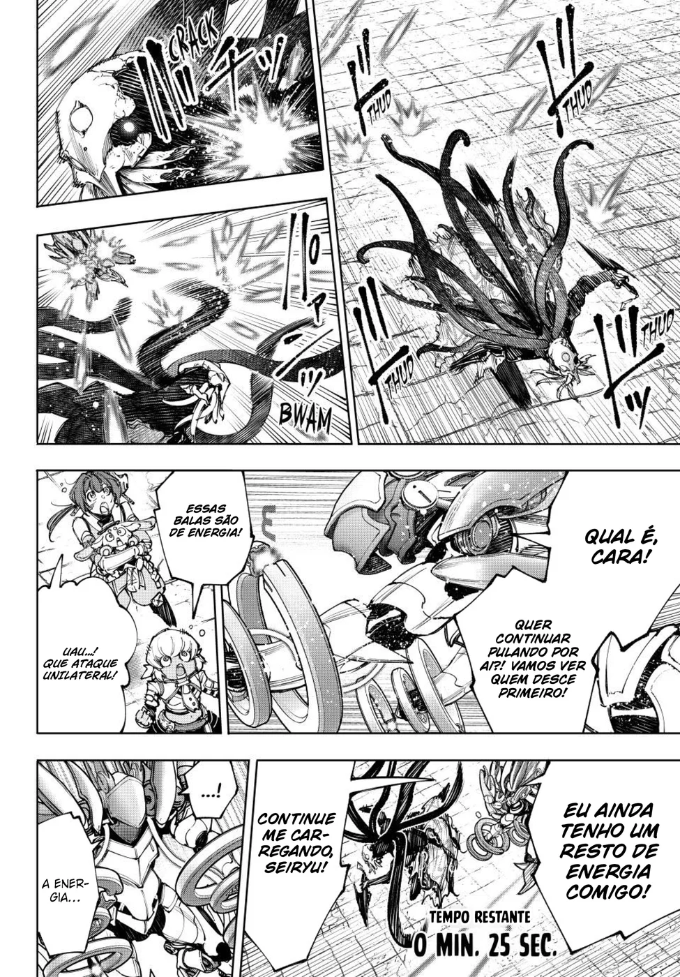 Read Shangri La Frontier PT Manga Online