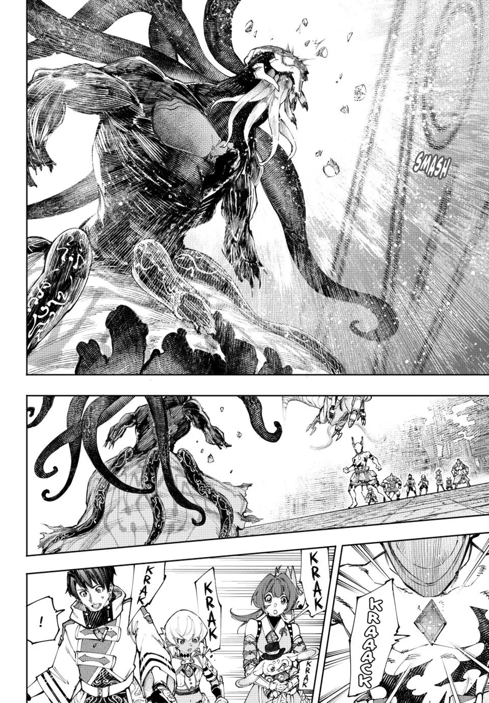 Read Shangri La Frontier PT Manga Online