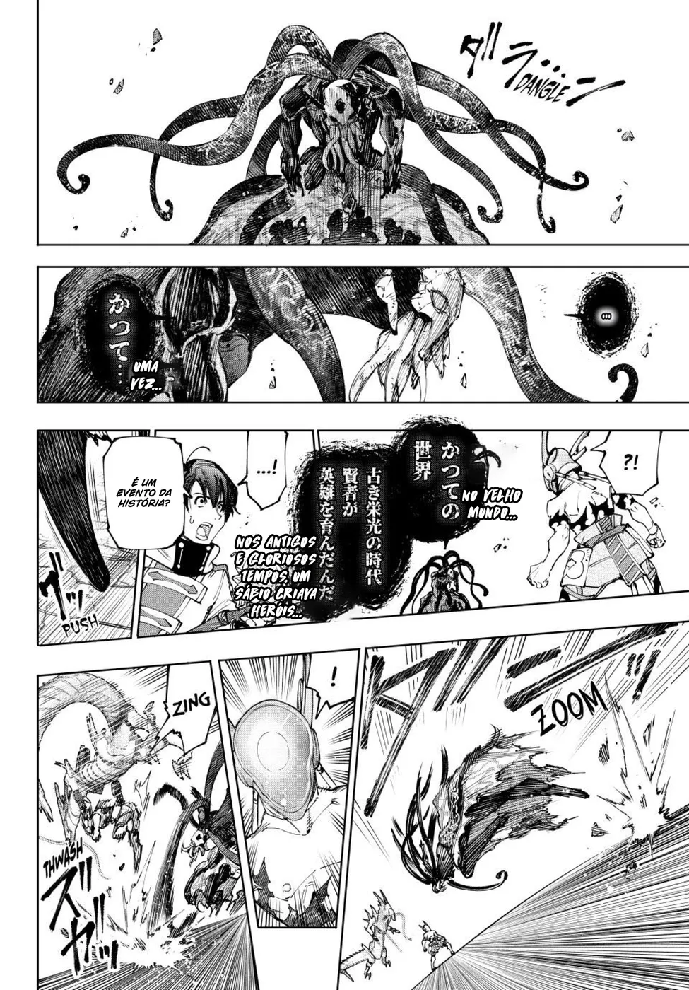 Read Shangri La Frontier PT Manga Online