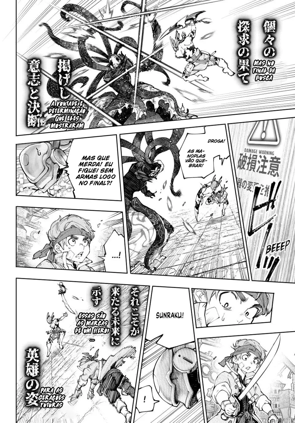 Read Shangri La Frontier PT Manga Online
