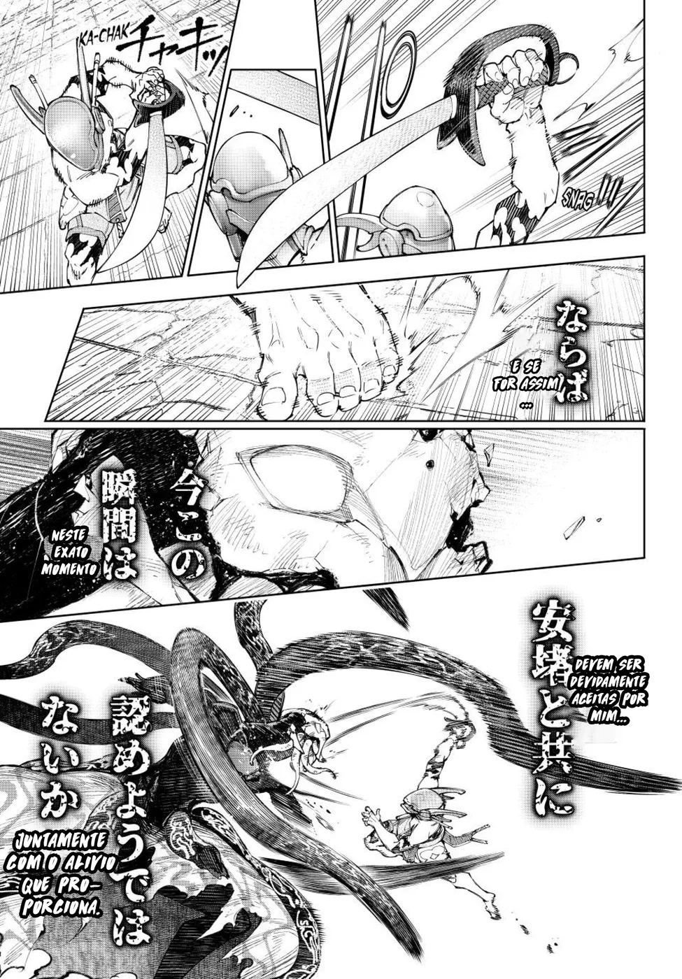 Read Shangri La Frontier PT Manga Online