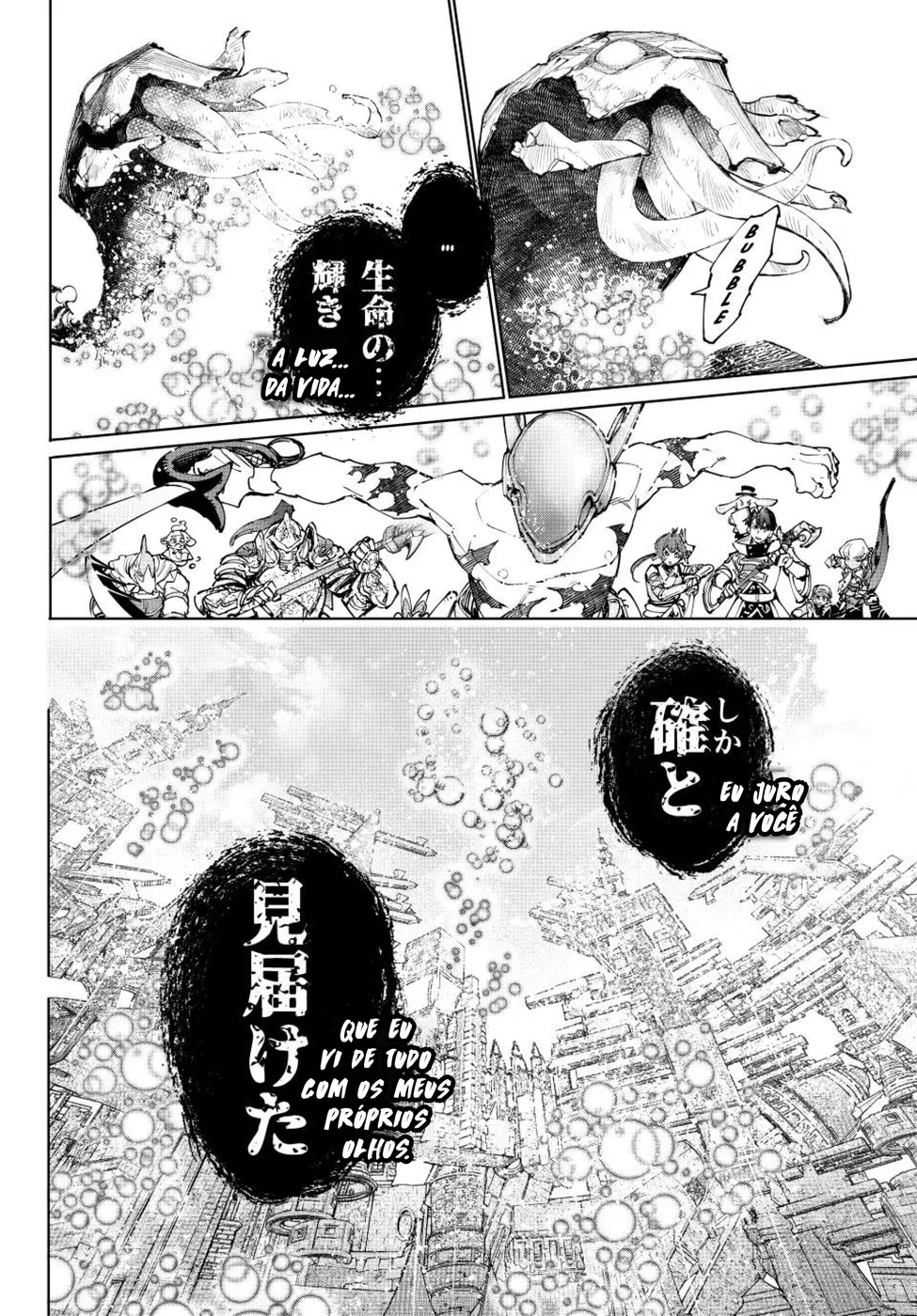 Read Shangri La Frontier PT Manga Online