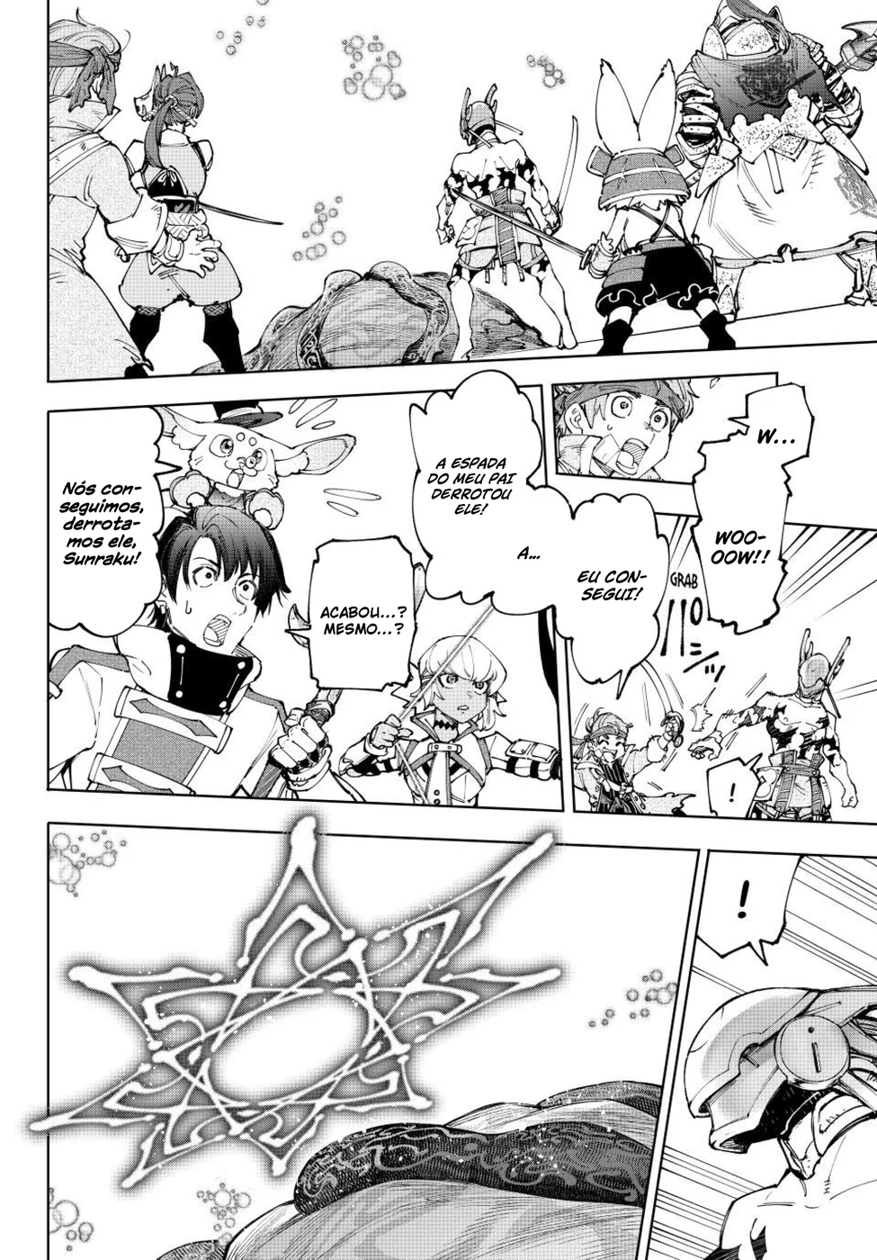 Read Shangri La Frontier PT Manga Online