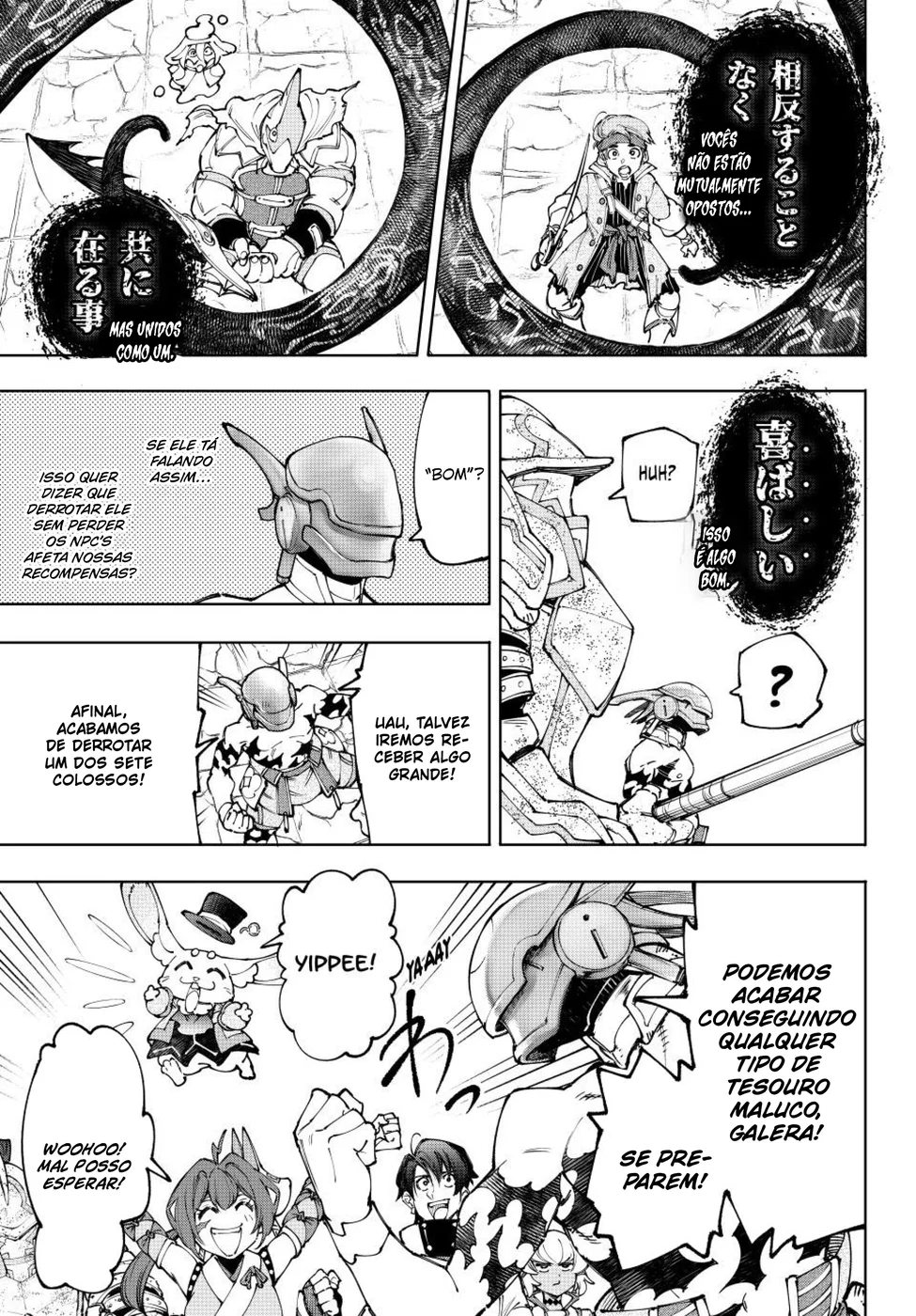 Read Shangri La Frontier PT Manga Online