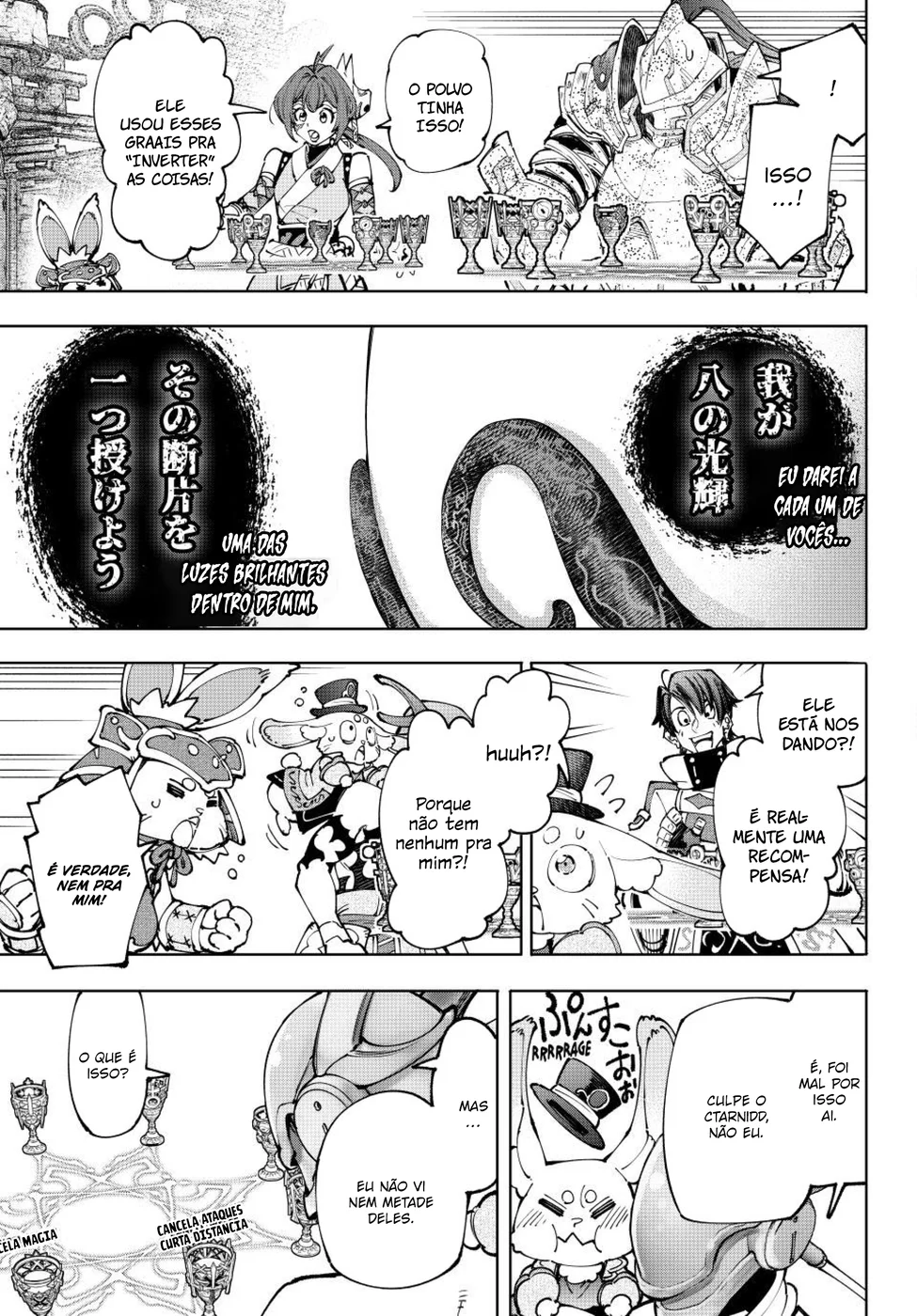 Read Shangri La Frontier PT Manga Online