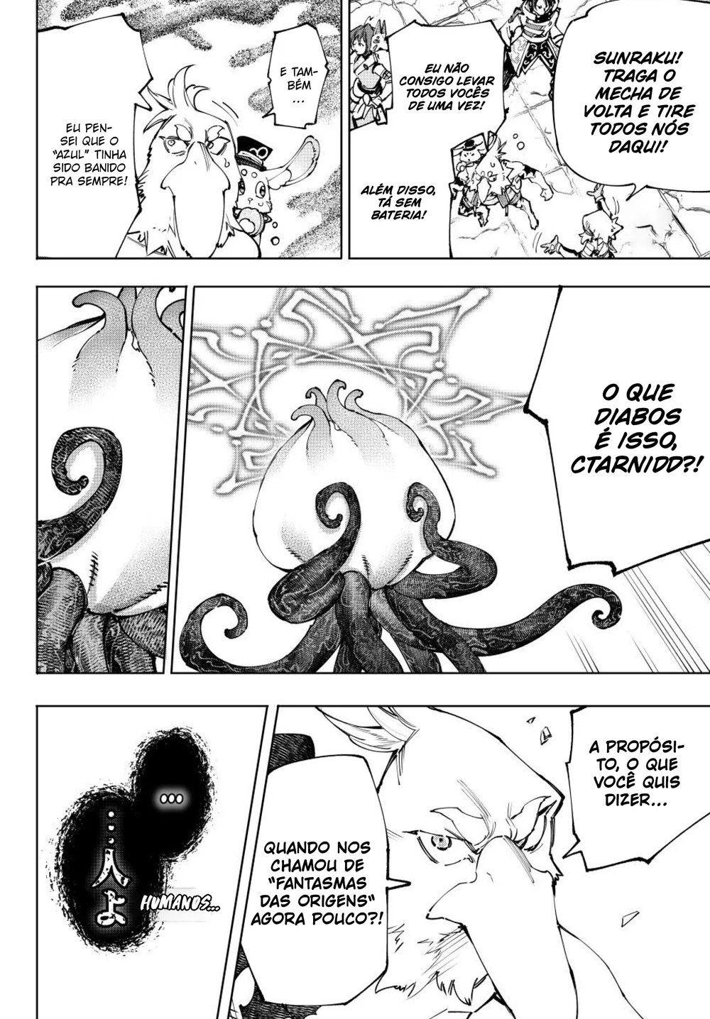 Read Shangri La Frontier PT Manga Online