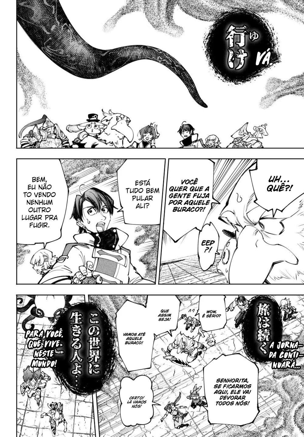 Read Shangri La Frontier PT Manga Online