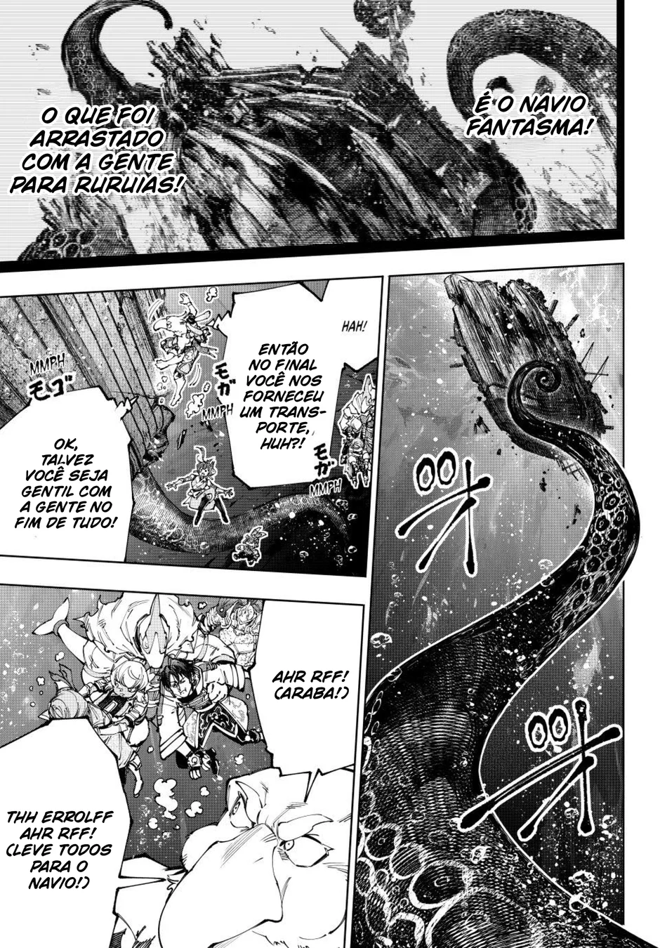 Read Shangri La Frontier PT Manga Online
