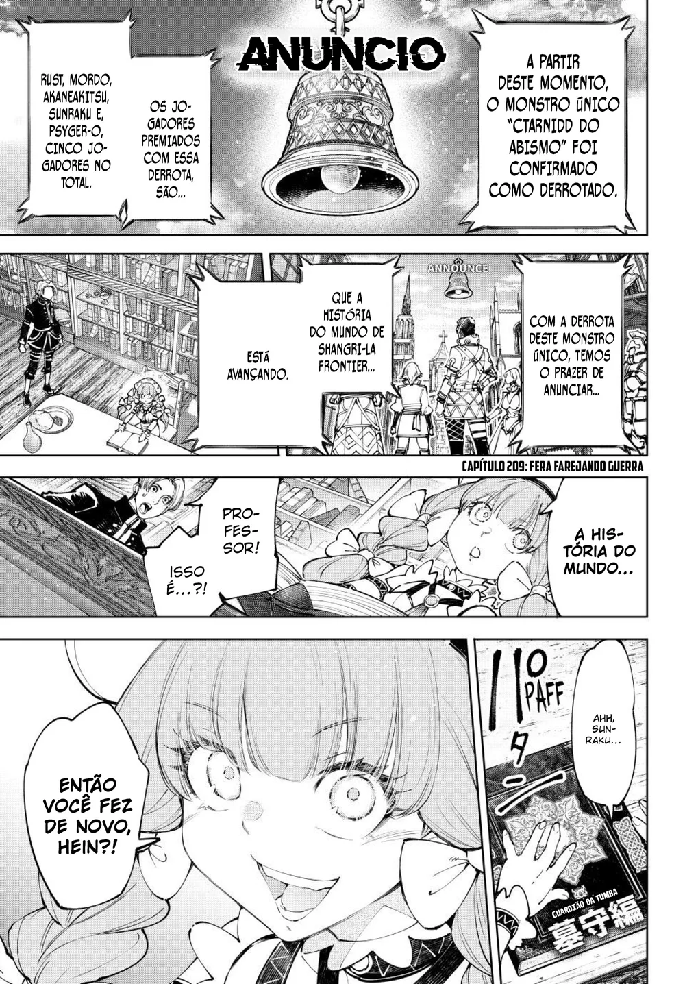 Read Shangri La Frontier PT Manga Online