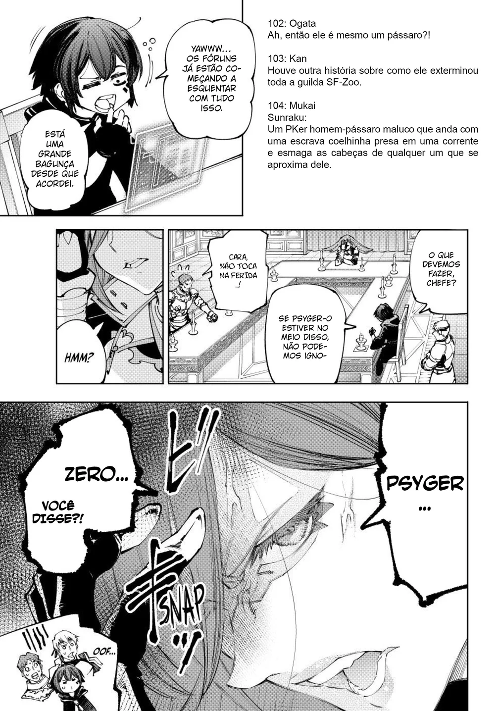 Read Shangri La Frontier PT Manga Online