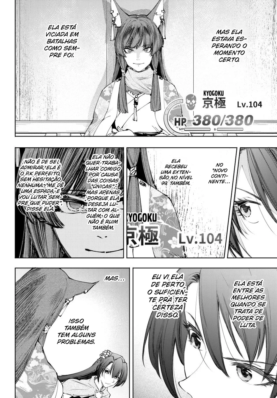 Read Shangri La Frontier PT Manga Online