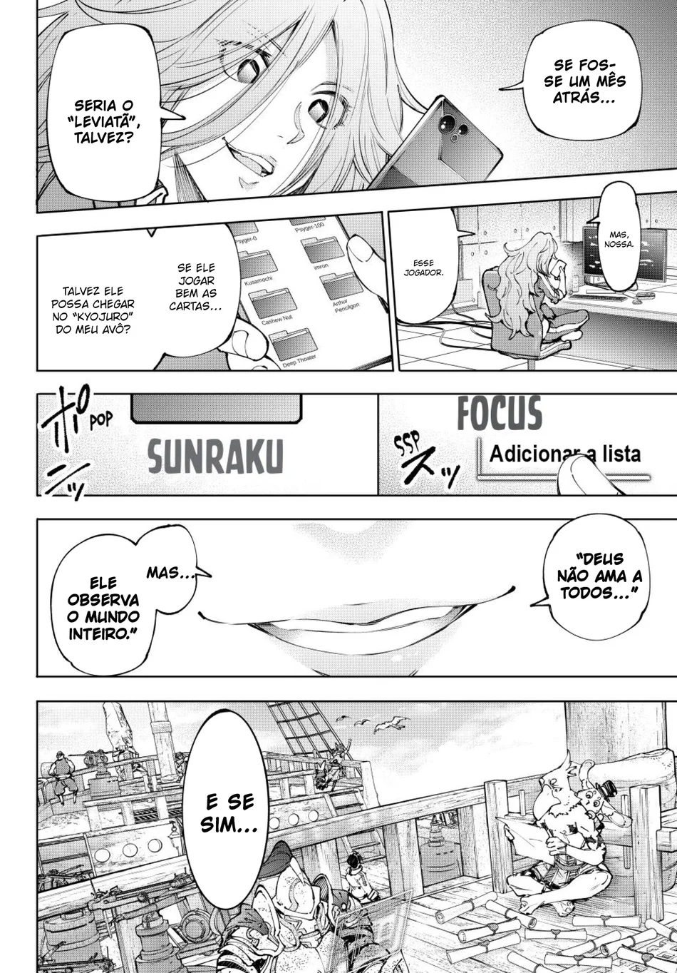 Read Shangri La Frontier PT Manga Online