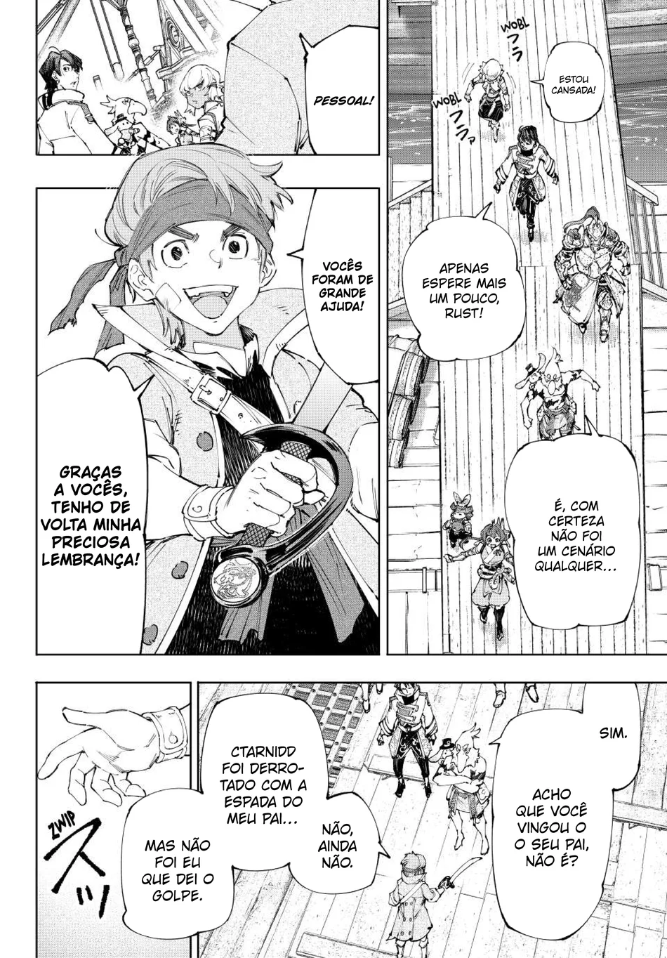 Read Shangri La Frontier PT Manga Online