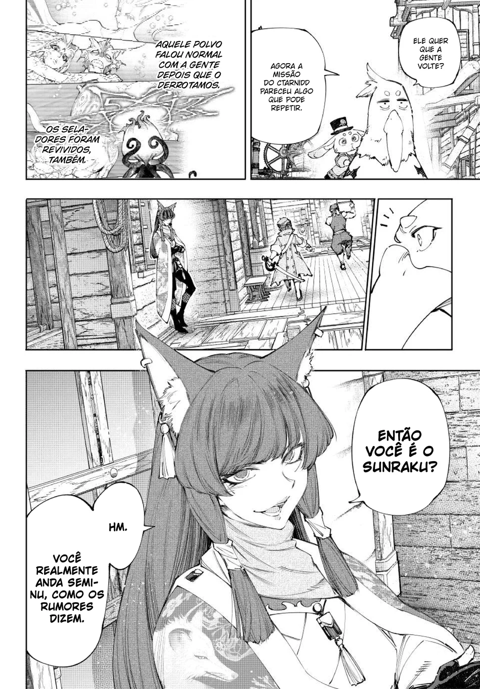 Read Shangri La Frontier PT Manga Online