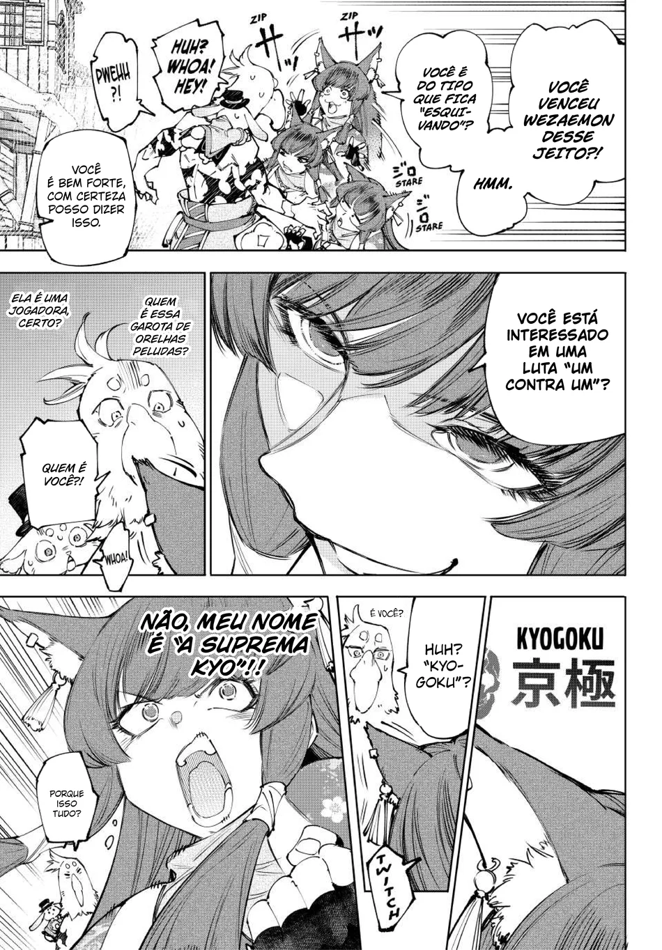 Read Shangri La Frontier PT Manga Online