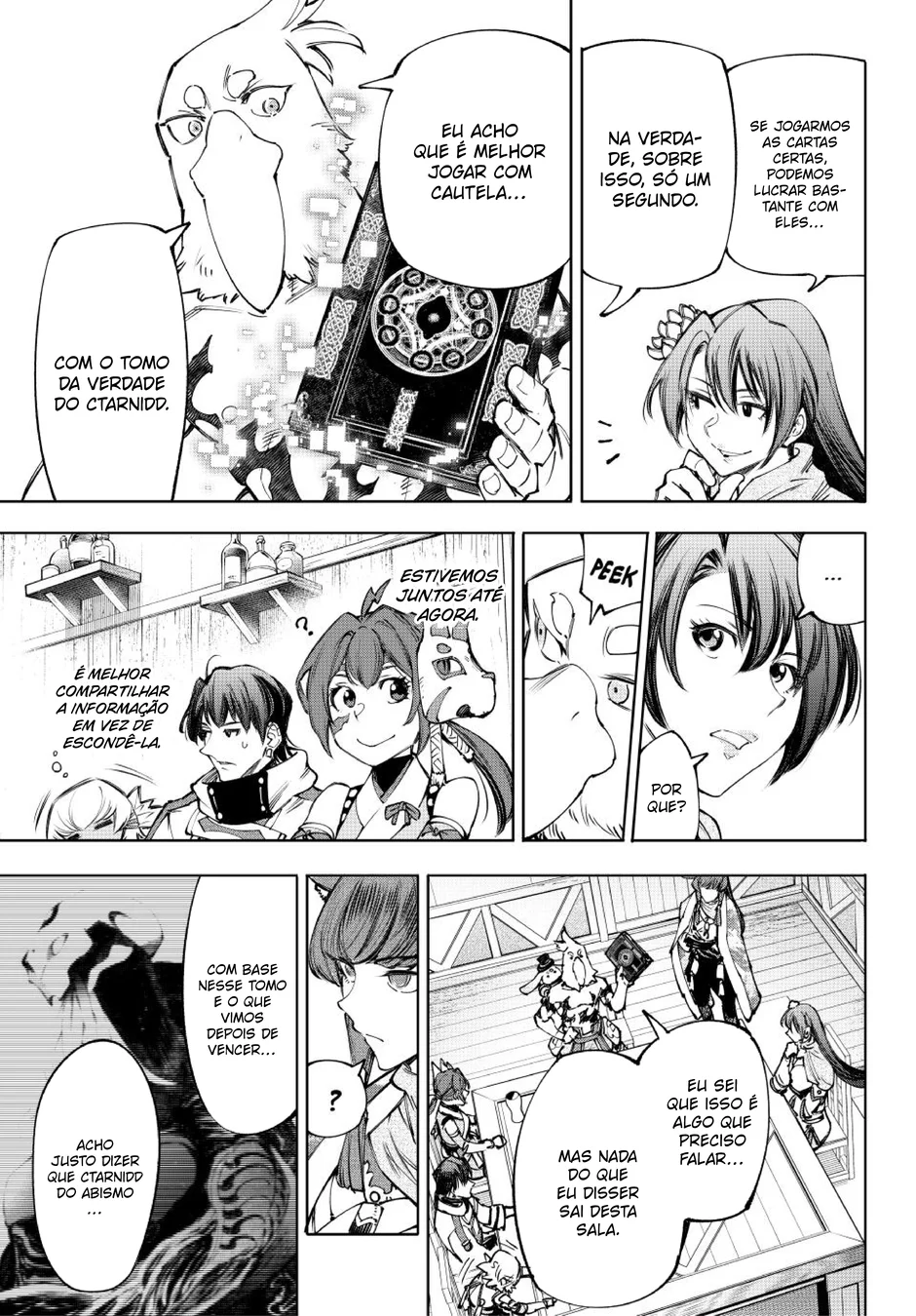 Read Shangri La Frontier PT Manga Online